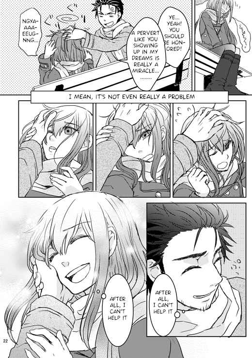 Page 21 Chapter Unknown_3729 Steins;Gate - Mendou na Danjo no Tsukiaikata ni tsuite (Doujinshi)
