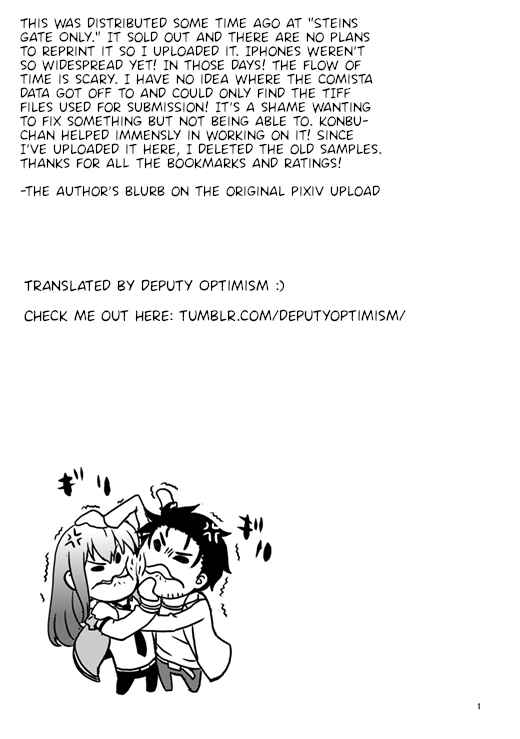 Page 23 Chapter Unknown_3729 Steins;Gate - Mendou na Danjo no Tsukiaikata ni tsuite (Doujinshi)