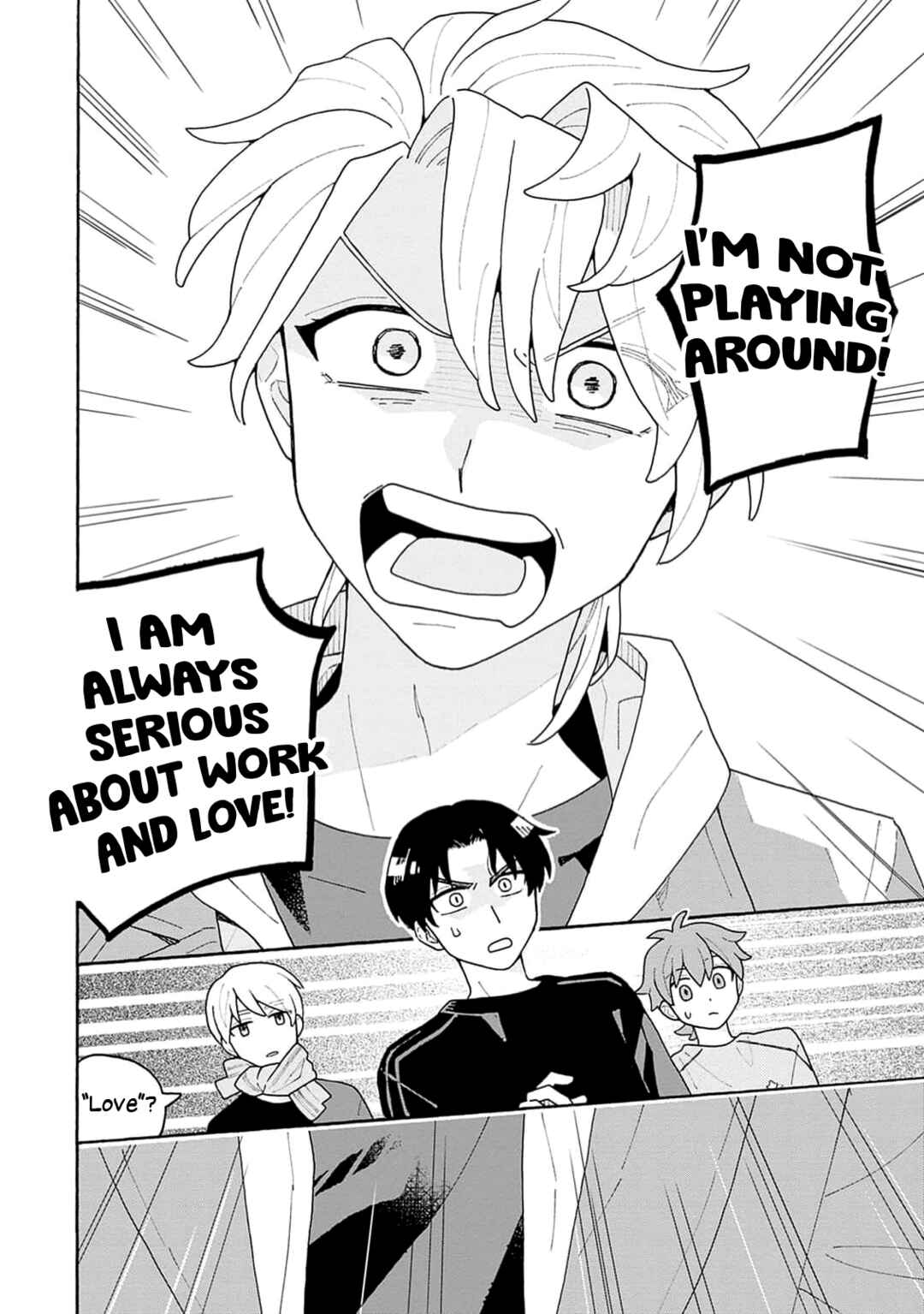 Page 18 Chapter 4 Koisuru Idol Ryusei-kun wa Kujikenai!