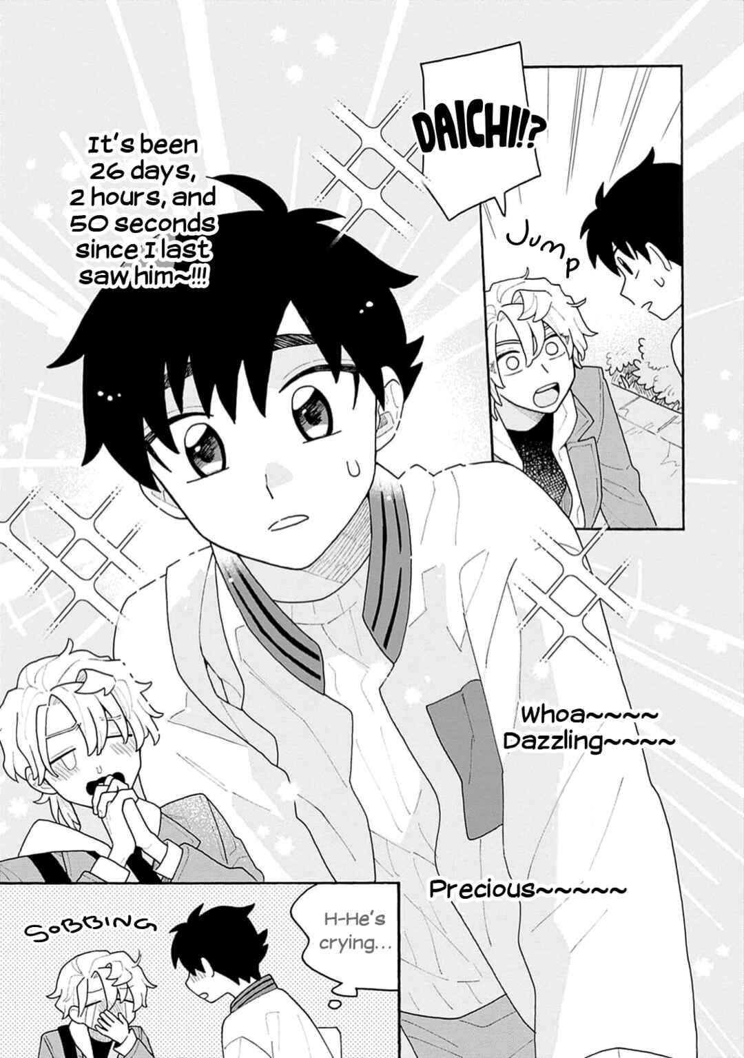 Page 23 Chapter 4 Koisuru Idol Ryusei-kun wa Kujikenai!