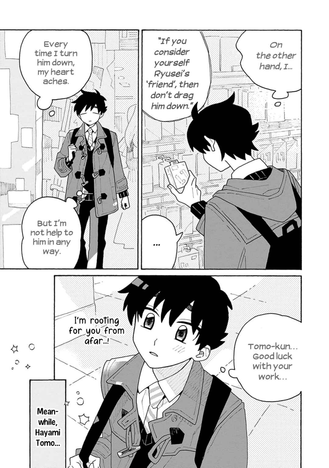 Page 7 Chapter 4 Koisuru Idol Ryusei-kun wa Kujikenai!