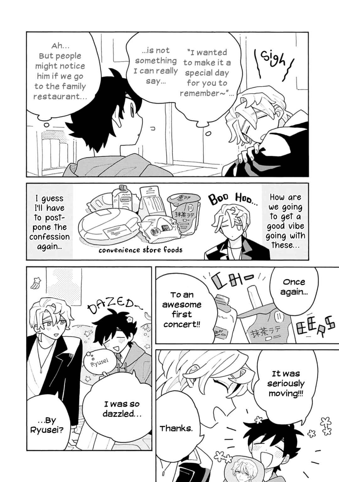 Page 20 Chapter 5 Koisuru Idol Ryusei-kun wa Kujikenai!
