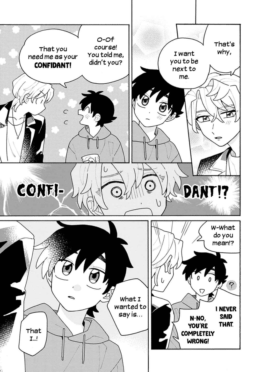 Page 25 Chapter 5 Koisuru Idol Ryusei-kun wa Kujikenai!