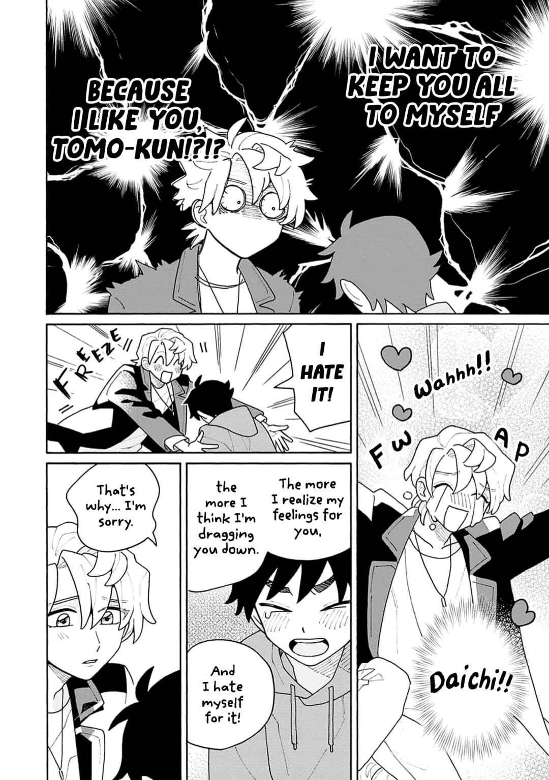 Page 34 Chapter 5 Koisuru Idol Ryusei-kun wa Kujikenai!