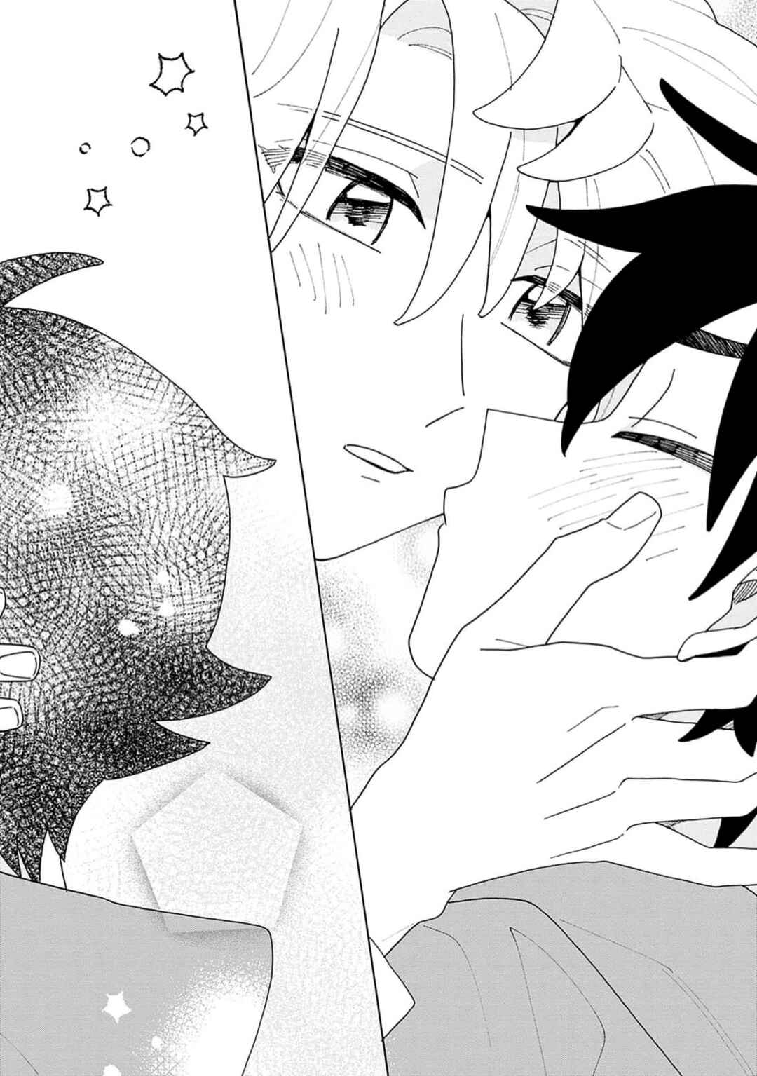 Page 39 Chapter 5 Koisuru Idol Ryusei-kun wa Kujikenai!