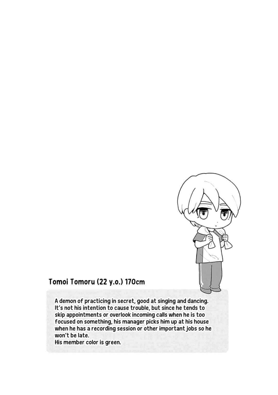 Page 45 Chapter 5 Koisuru Idol Ryusei-kun wa Kujikenai!