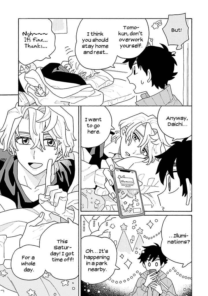 Page 10 Chapter 2 Koisuru Idol Ryusei-kun wa Kujikenai!