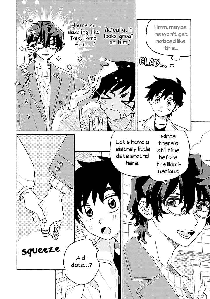 Page 17 Chapter 2 Koisuru Idol Ryusei-kun wa Kujikenai!