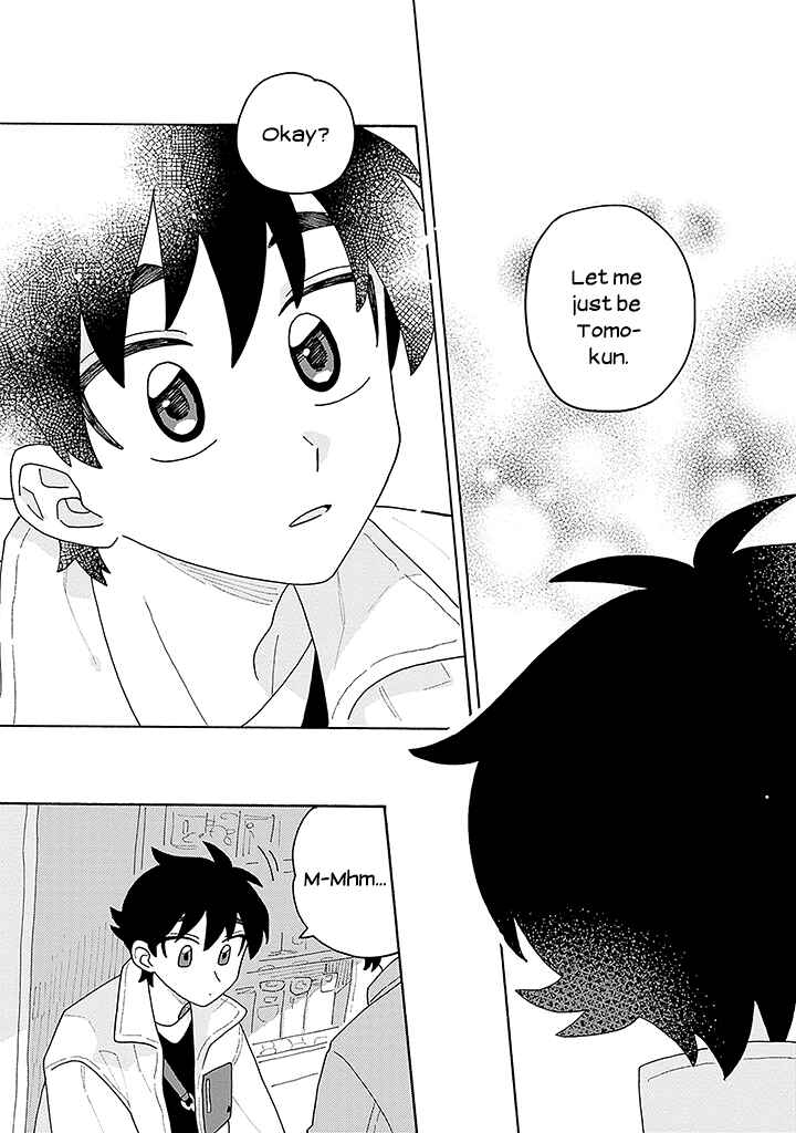 Page 24 Chapter 2 Koisuru Idol Ryusei-kun wa Kujikenai!