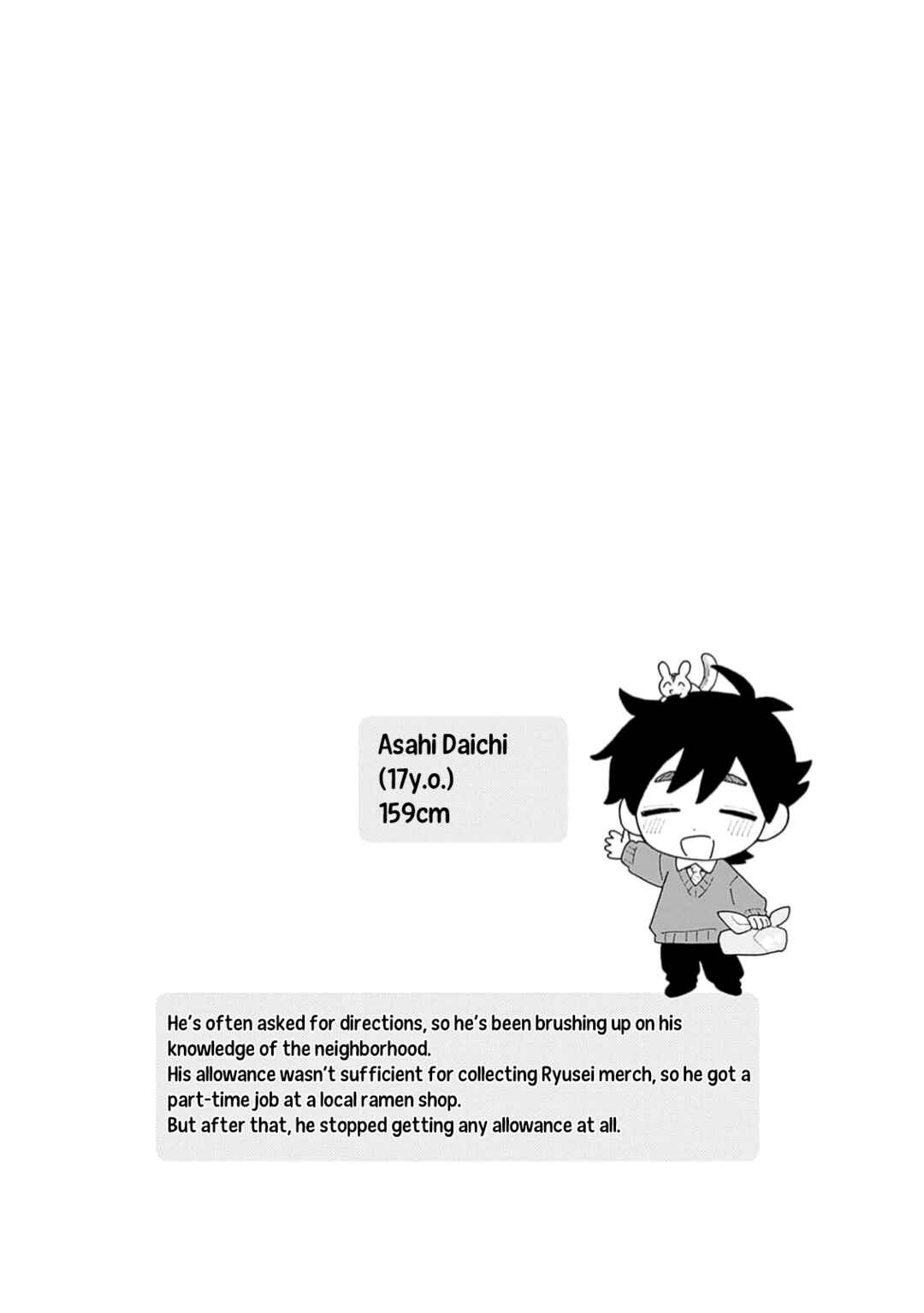 Page 37 Chapter 2 Koisuru Idol Ryusei-kun wa Kujikenai!