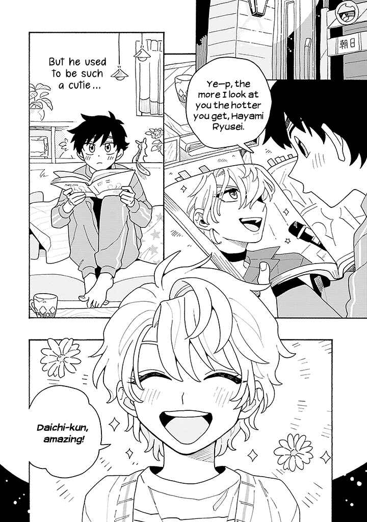 Page 10 Chapter 1 Koisuru Idol Ryusei-kun wa Kujikenai!