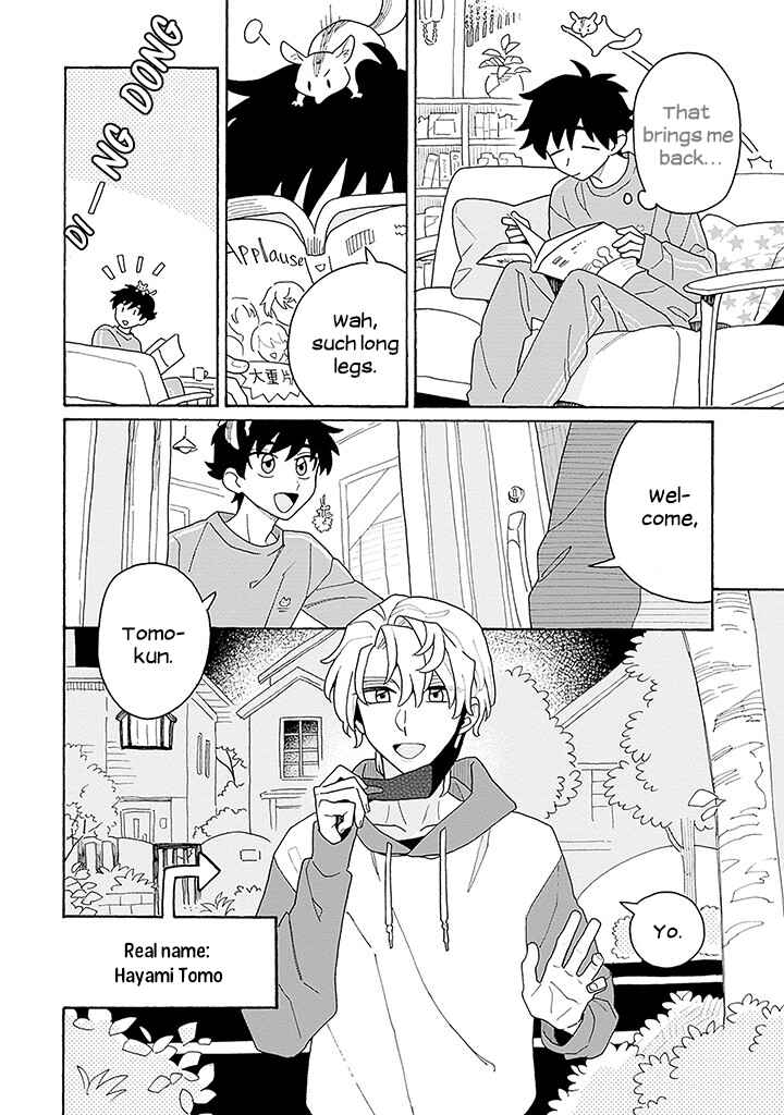 Page 13 Chapter 1 Koisuru Idol Ryusei-kun wa Kujikenai!