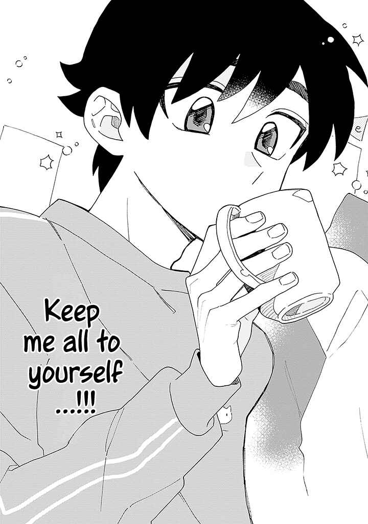 Page 20 Chapter 1 Koisuru Idol Ryusei-kun wa Kujikenai!