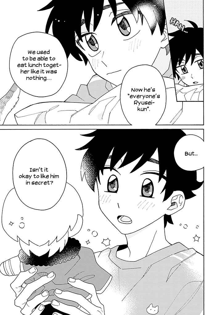 Page 30 Chapter 1 Koisuru Idol Ryusei-kun wa Kujikenai!