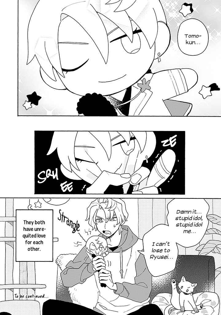 Page 31 Chapter 1 Koisuru Idol Ryusei-kun wa Kujikenai!