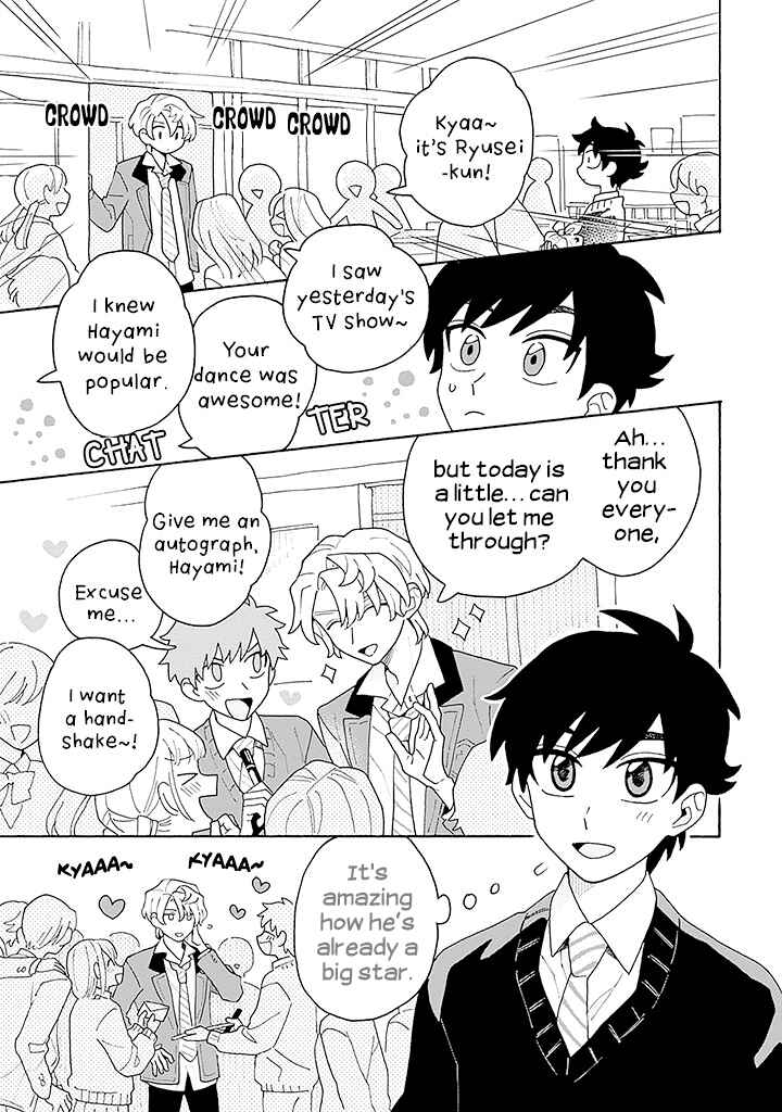Page 7 Chapter 1 Koisuru Idol Ryusei-kun wa Kujikenai!