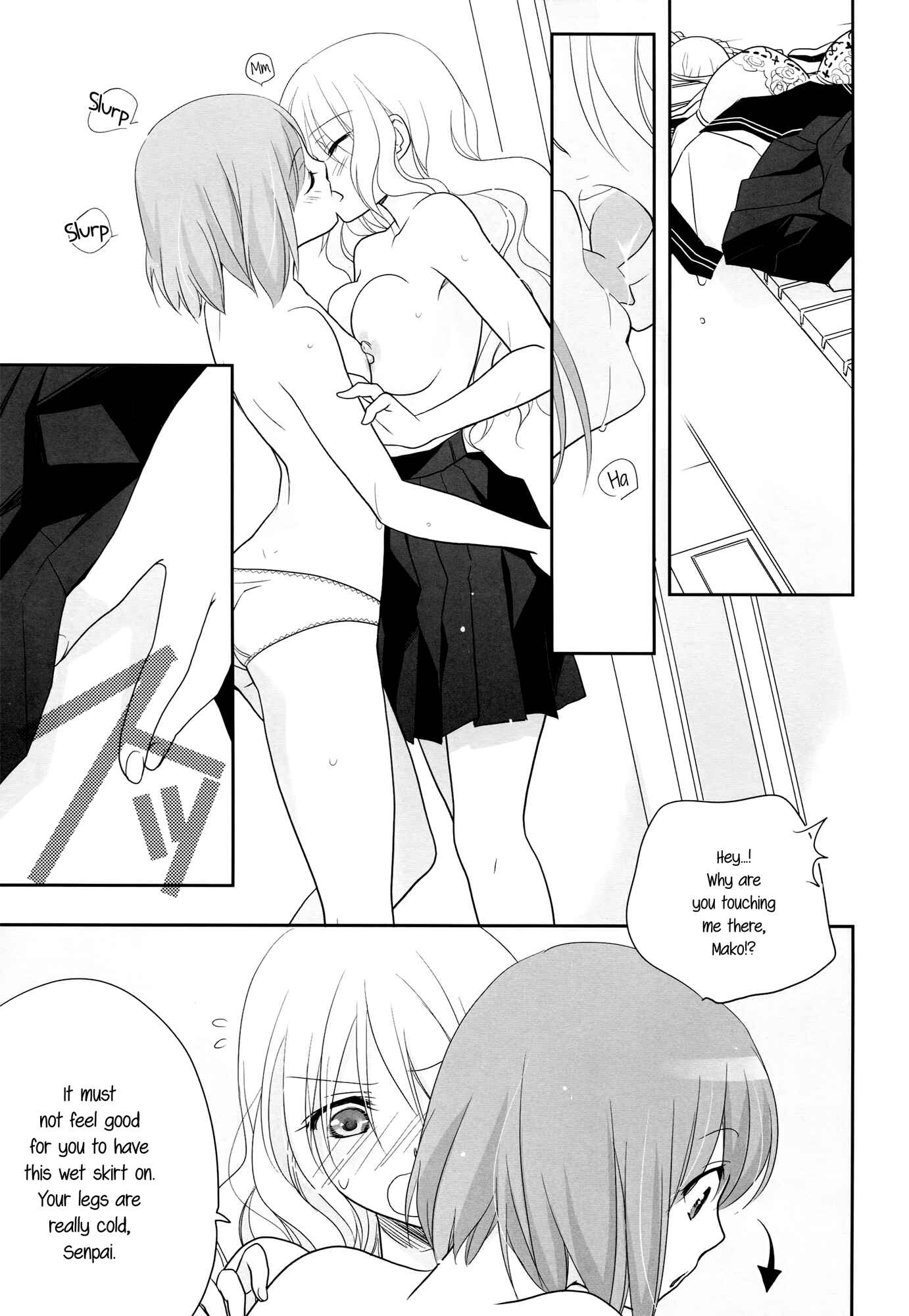 Page 20 Chapter Unknown_820a A Passing Shower