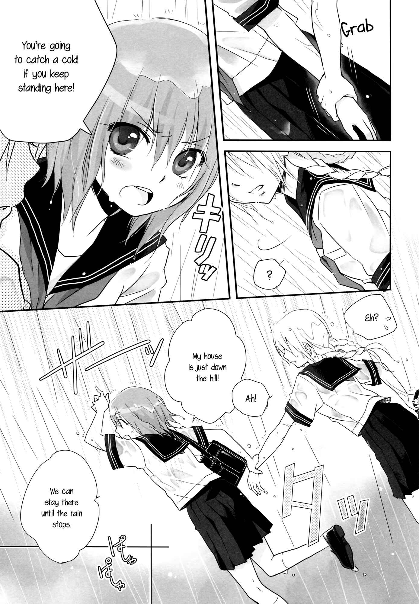 Page 6 Chapter Unknown_820a A Passing Shower