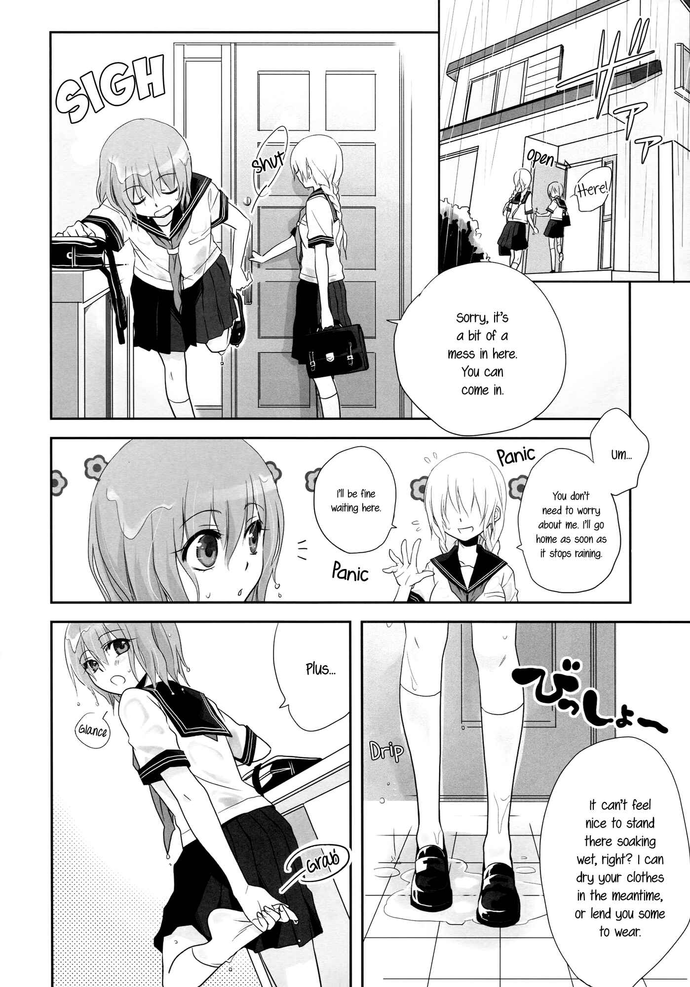 Page 7 Chapter Unknown_820a A Passing Shower