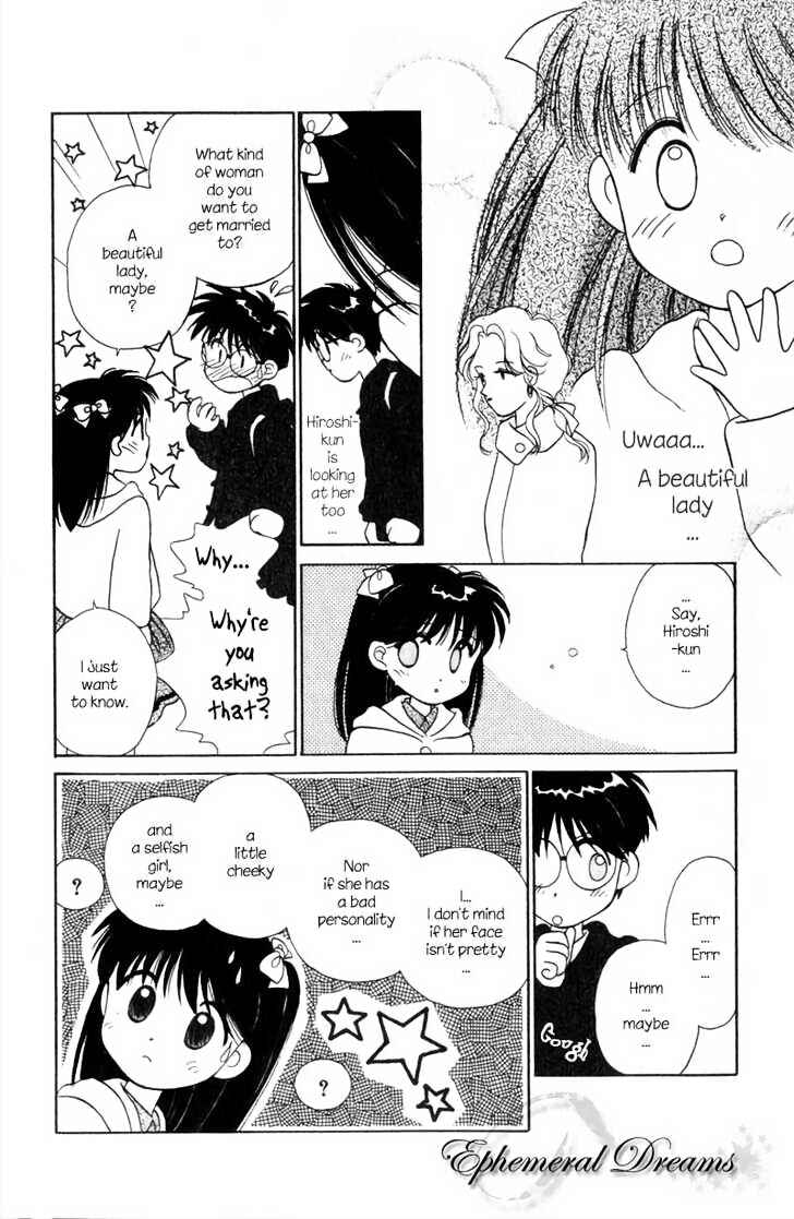 Page 11 Chapter 1.3 Aqua Age