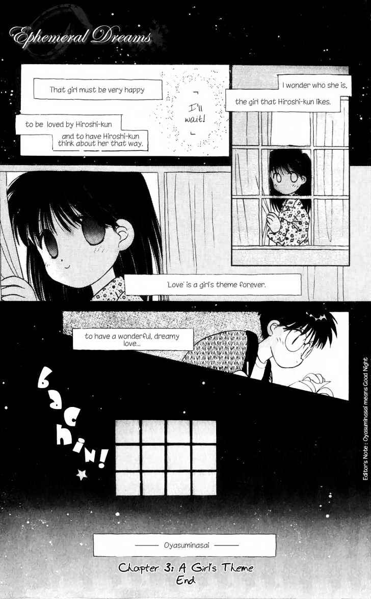Page 14 Chapter 1.3 Aqua Age