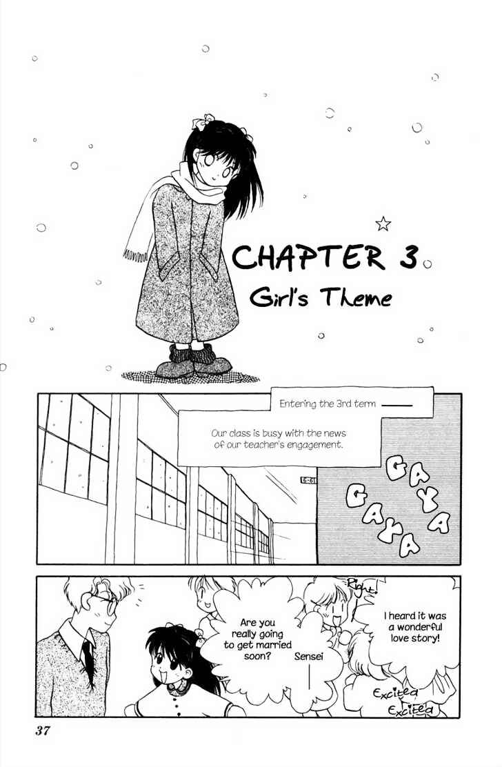 Page 2 Chapter 1.3 Aqua Age