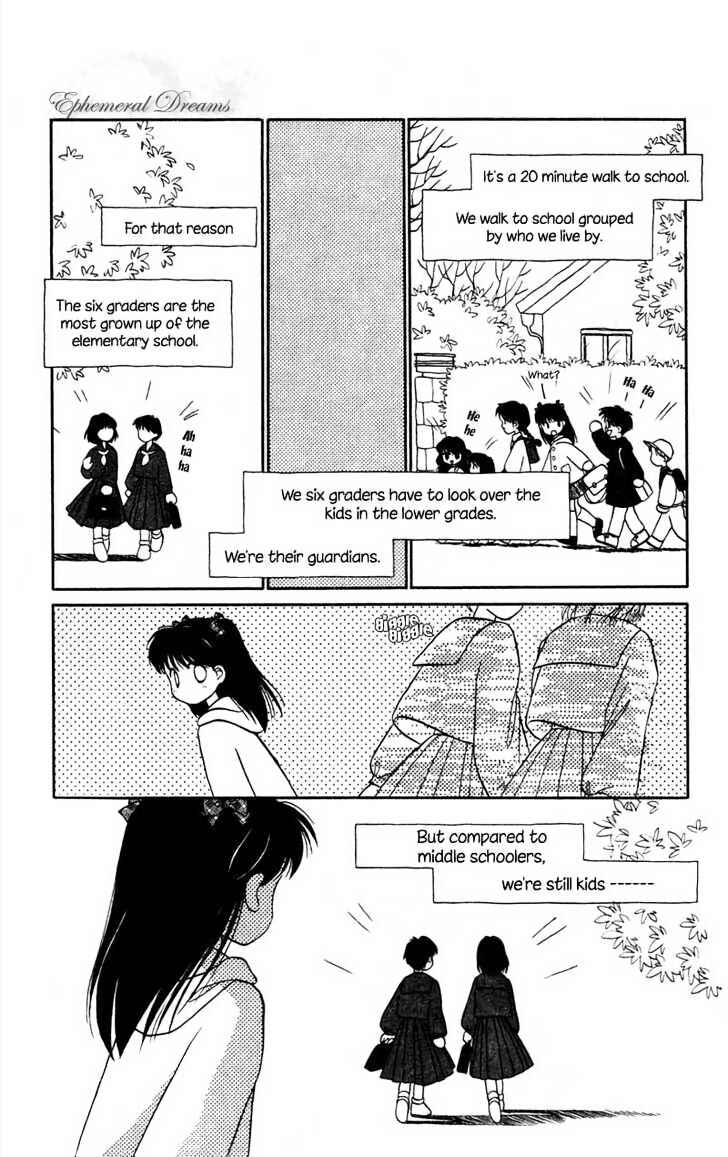 Page 8 Chapter 1.1 Aqua Age