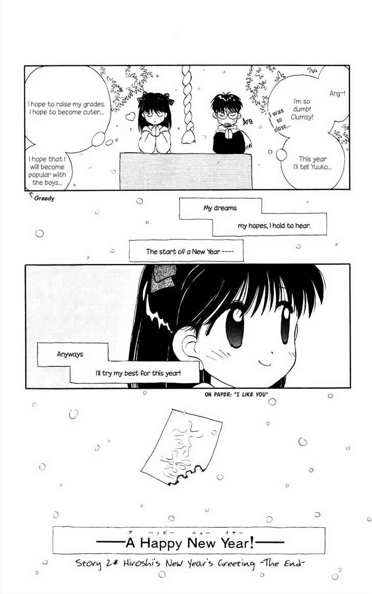 Page 15 Chapter 1.2 Aqua Age