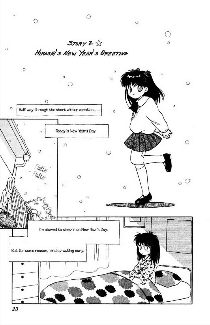 Page 2 Chapter 1.2 Aqua Age