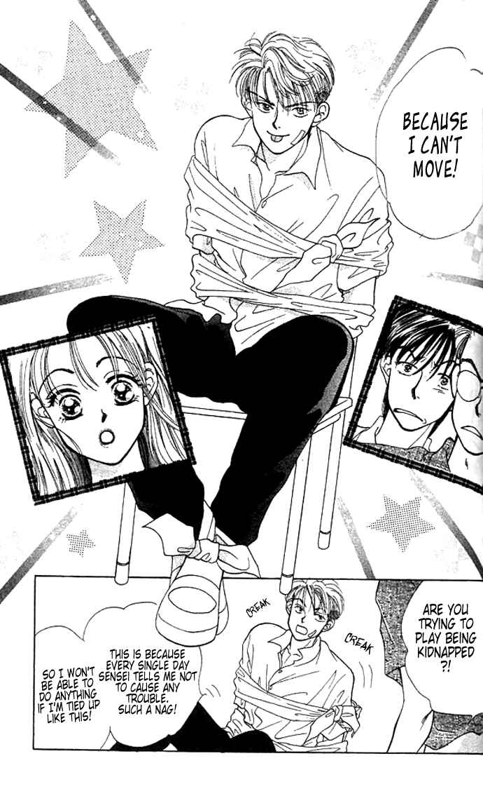 Page 11 Chapter 3 Green Apple Romance