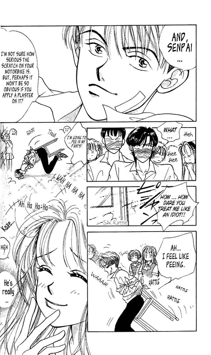 Page 12 Chapter 3 Green Apple Romance