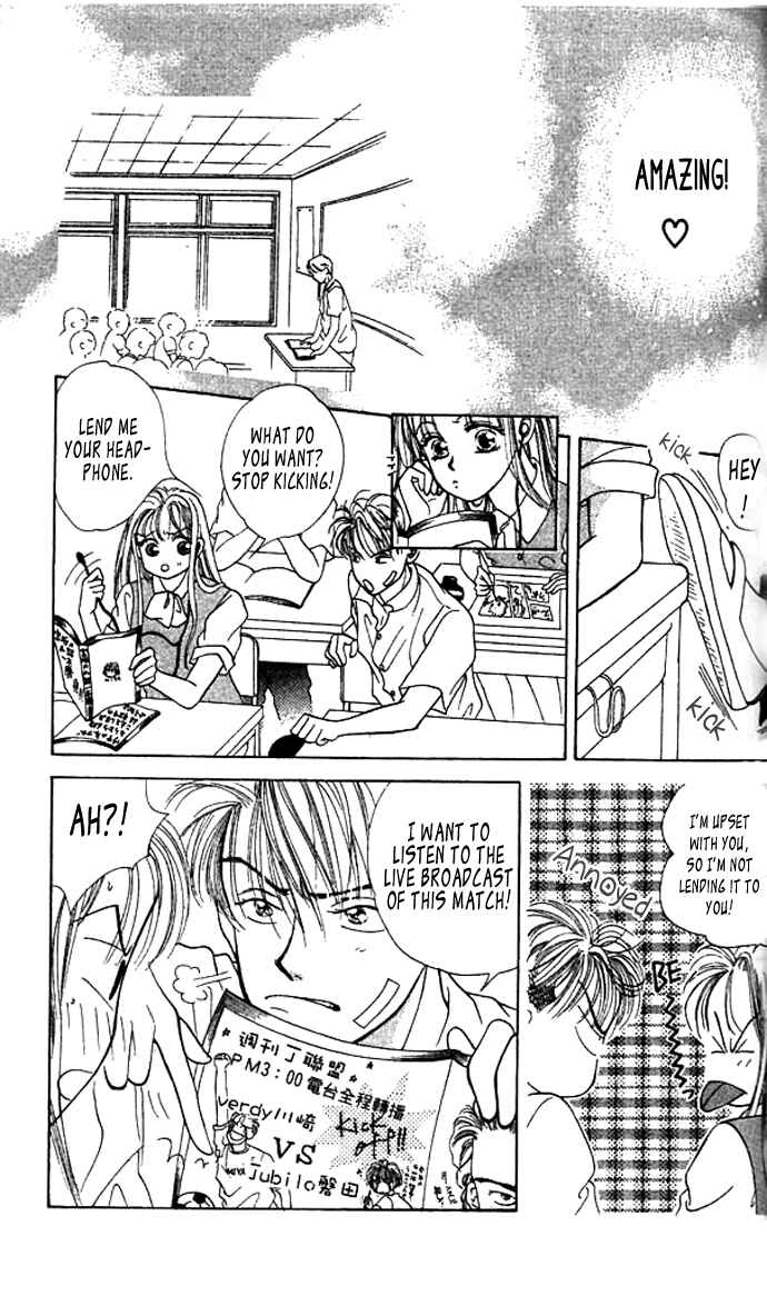 Page 13 Chapter 3 Green Apple Romance