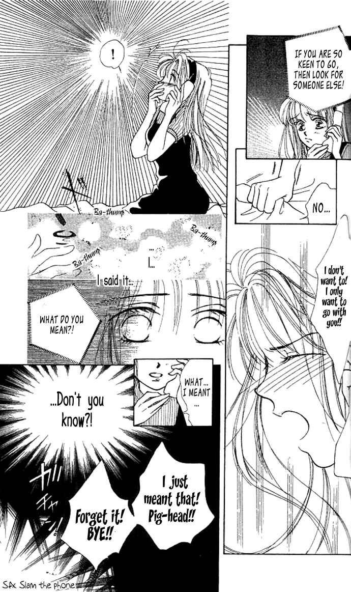 Page 19 Chapter 3 Green Apple Romance