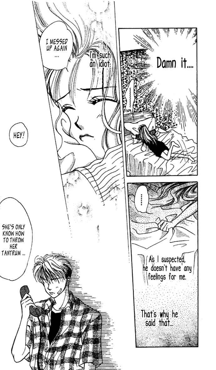 Page 20 Chapter 3 Green Apple Romance