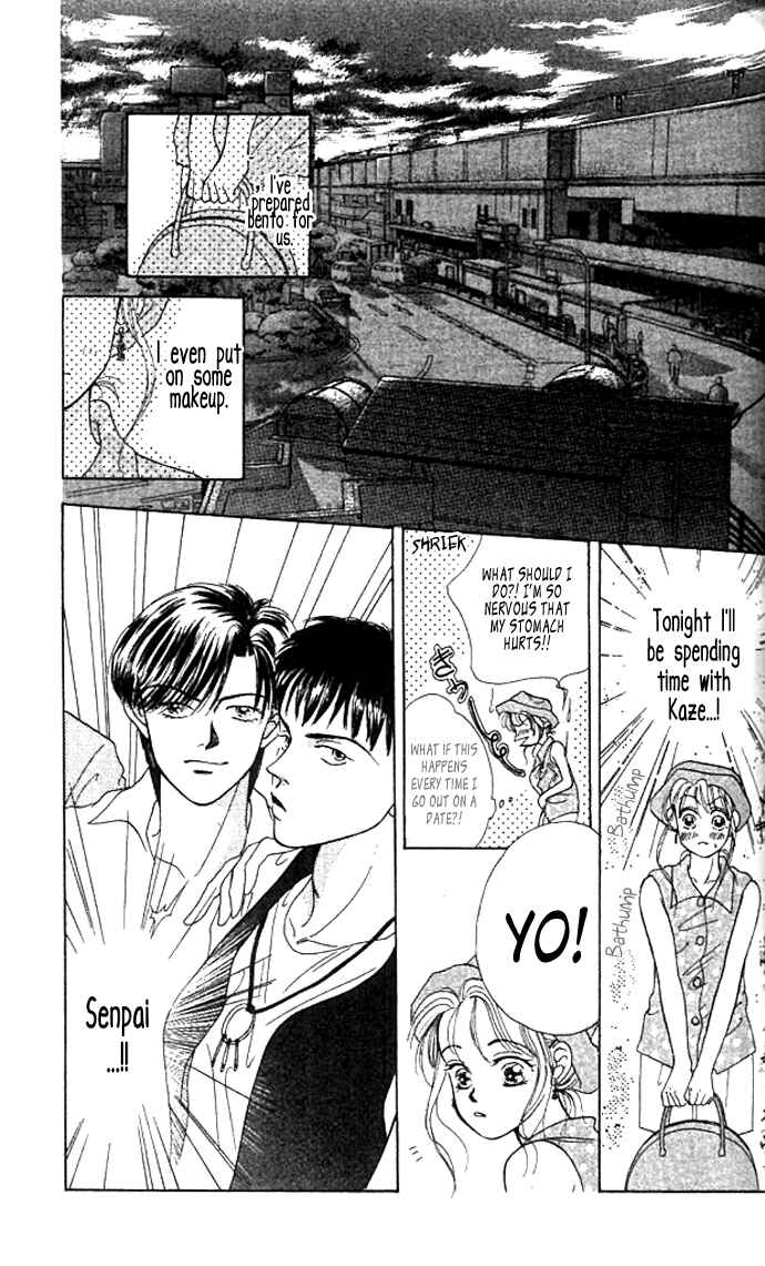 Page 23 Chapter 3 Green Apple Romance