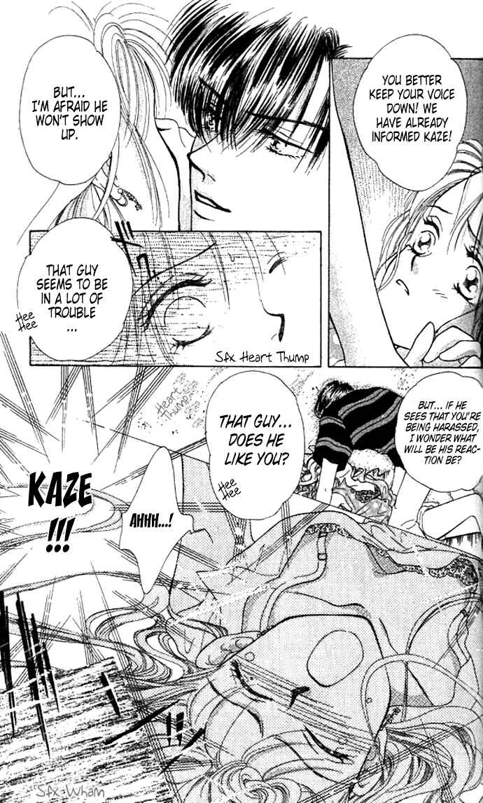Page 25 Chapter 3 Green Apple Romance