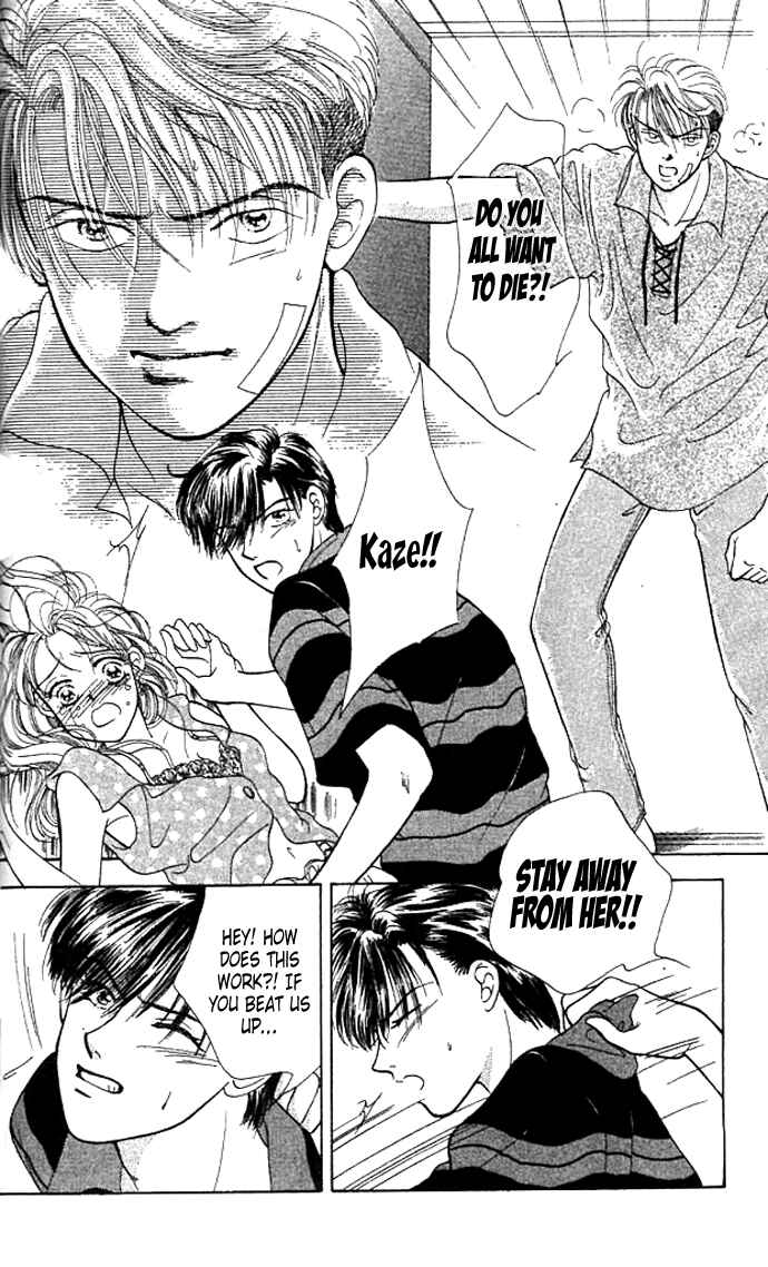 Page 26 Chapter 3 Green Apple Romance