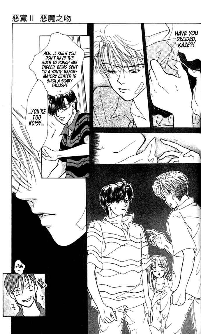 Page 29 Chapter 3 Green Apple Romance