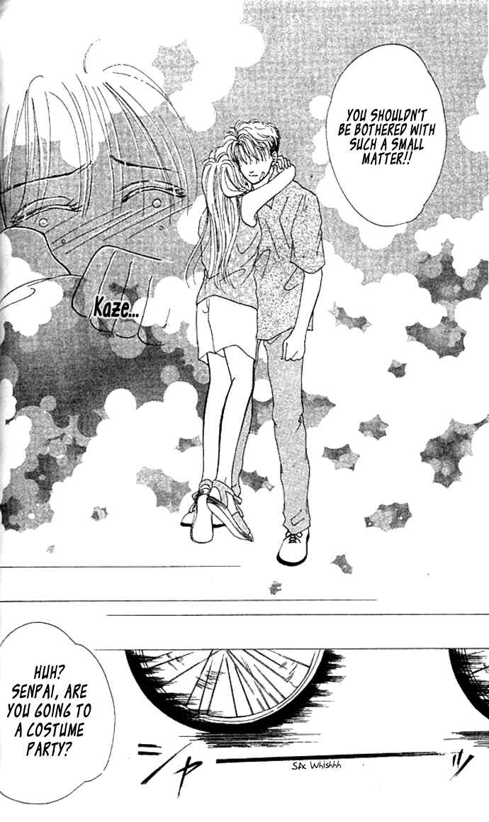 Page 33 Chapter 3 Green Apple Romance