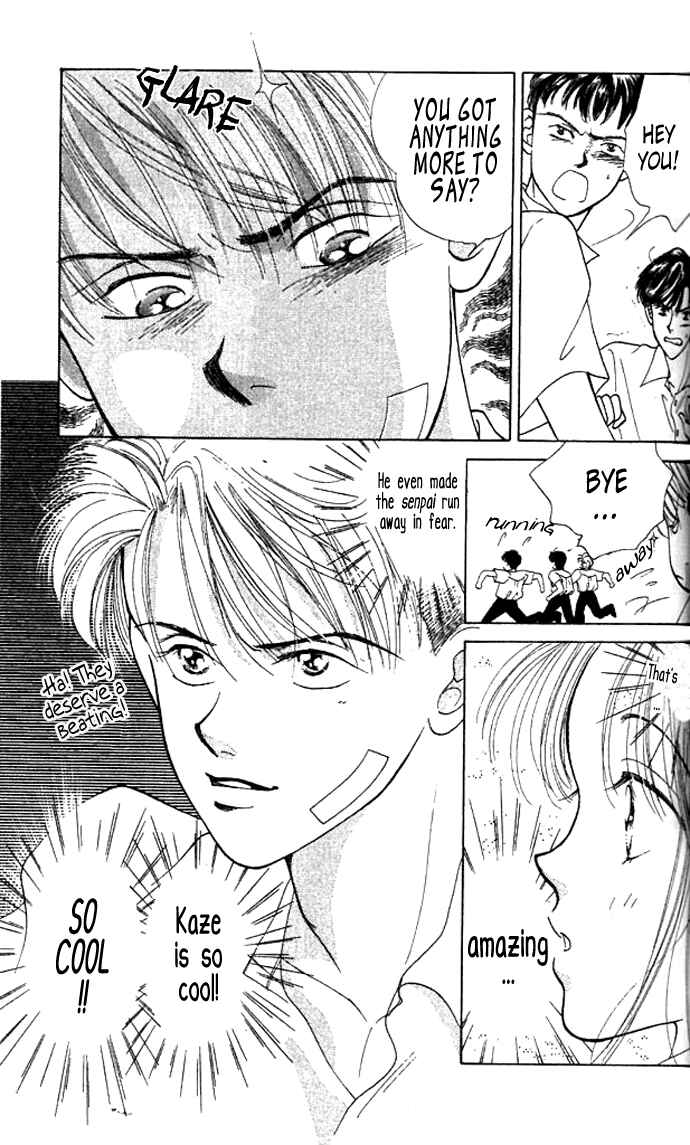 Page 9 Chapter 3 Green Apple Romance