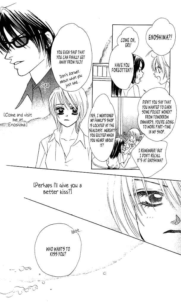 Page 11 Chapter 1 Green Apple Romance
