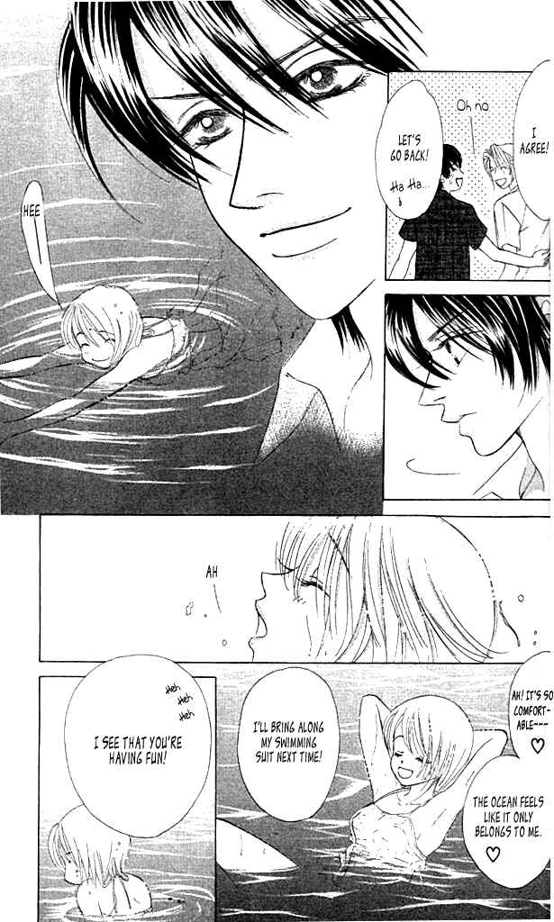 Page 24 Chapter 1 Green Apple Romance