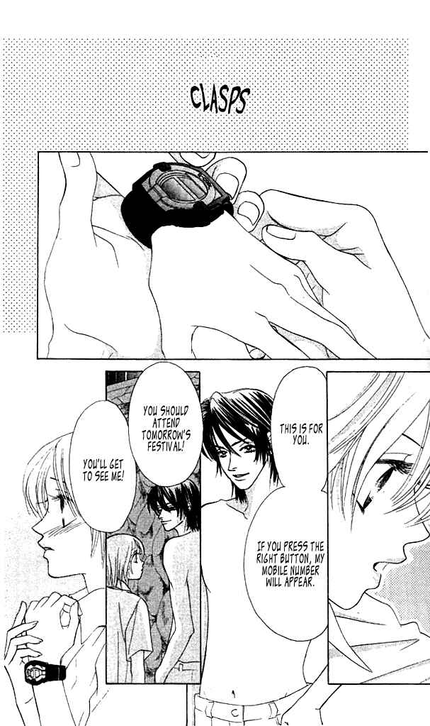 Page 32 Chapter 1 Green Apple Romance