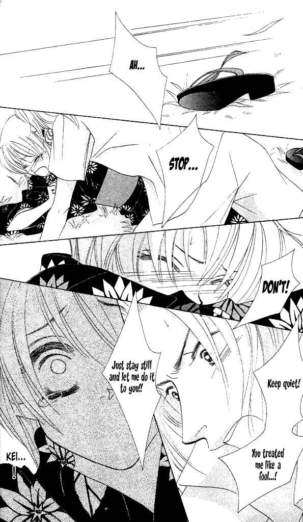 Page 39 Chapter 1 Green Apple Romance