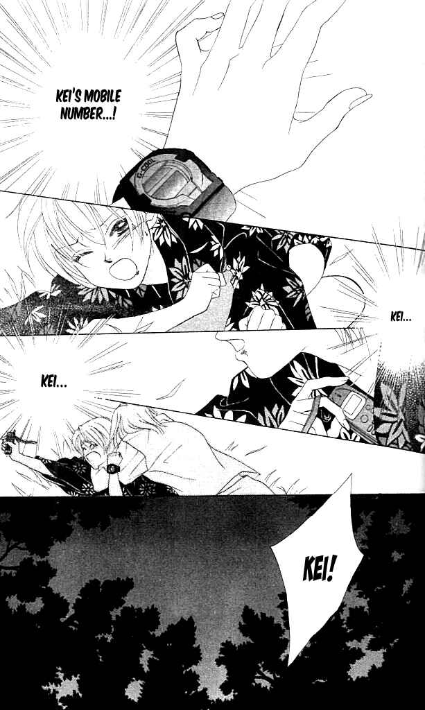 Page 40 Chapter 1 Green Apple Romance