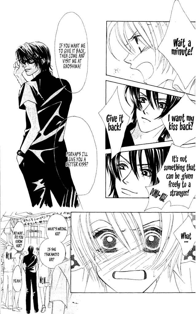 Page 8 Chapter 1 Green Apple Romance
