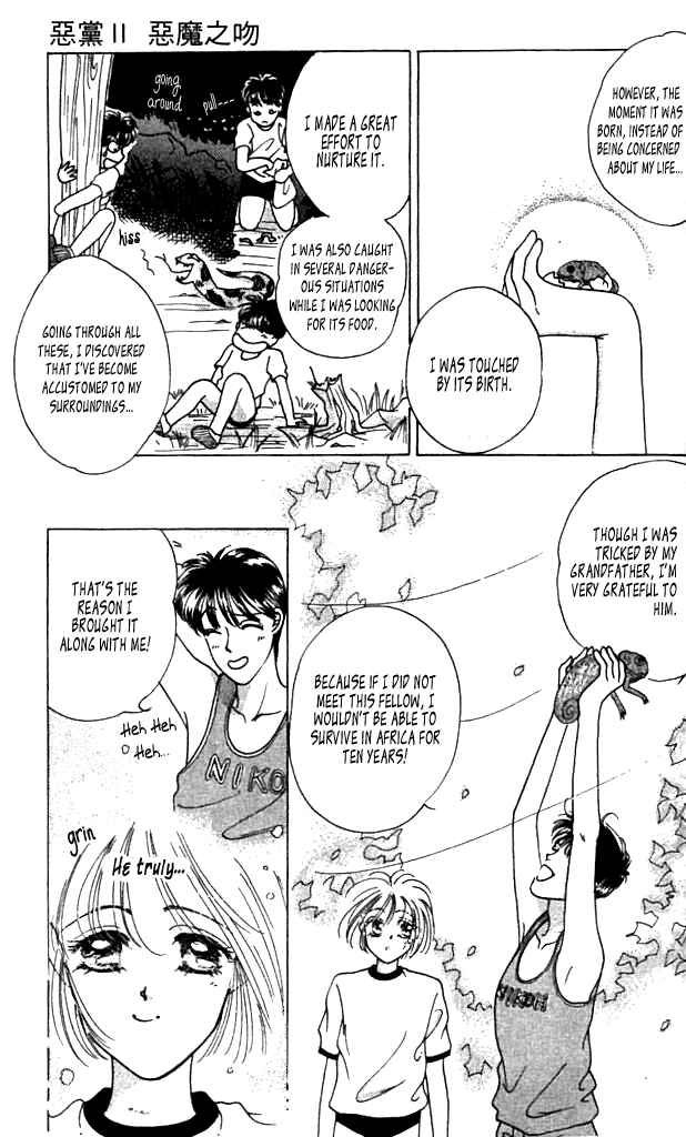 Page 11 Chapter 5 Green Apple Romance