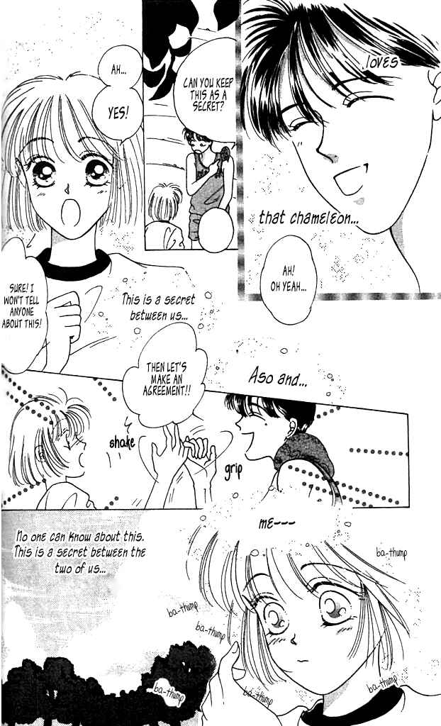 Page 12 Chapter 5 Green Apple Romance