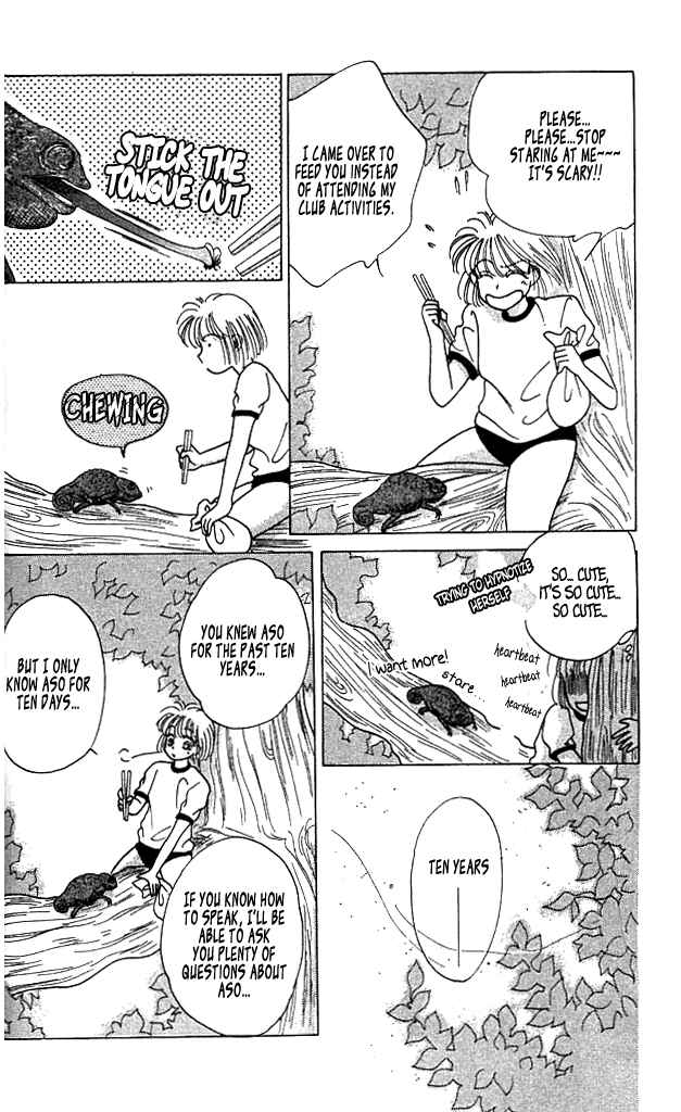 Page 22 Chapter 5 Green Apple Romance