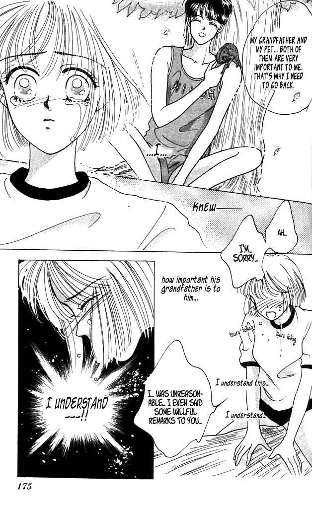 Page 27 Chapter 5 Green Apple Romance